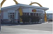 【その他】マクドナルドさんまで1800ｍ