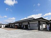 【駅】角館駅まで1150ｍ