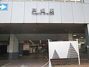 【駅】ＪＲ戸畑駅まで1500ｍ