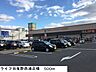 周辺：【スーパー】ライフ羽曳野西浦店様まで500ｍ