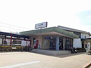 【駅】西鉄五条駅まで1100ｍ