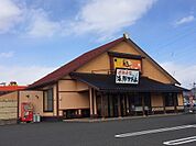【その他】海鮮アトム鯖江店まで600ｍ