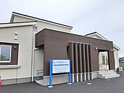 【総合病院】田中循環器内科クリニックまで1075ｍ