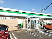 【コンビニエンスストア】ファミリーマート　森本店まで550ｍ