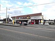 【スーパー】マミーズ後ノ江店まで2010ｍ