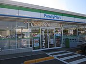 【コンビニエンスストア】ファミリーマート玖珂インター店まで260ｍ