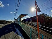 【駅】ことでん六万寺駅さんまで230ｍ