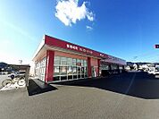 【ドラッグストア】コスモス牟礼店さんまで950ｍ