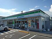 【コンビニエンスストア】ファミリーマート坂出昭和町店まで230ｍ