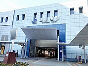 【駅】JR新長田駅まで650ｍ