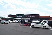 【スーパー】タイヨービッグハウスみどりの店まで1700ｍ