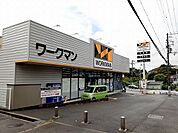 ワークマン神戸下畑店まで800ｍ