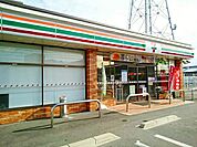 【コンビニエンスストア】セブンイレブン　長野1丁目店まで550ｍ