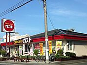 【その他】ガスト浜松住吉店まで650ｍ