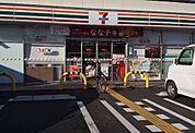 【コンビニエンスストア】セブンイレブン播磨野添1丁目まで750ｍ