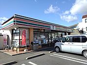 【コンビニエンスストア】セブンイレブン備後府中高木町店まで1000ｍ