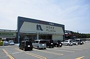 【ホームセンター】ナフコ米原店様まで1780ｍ