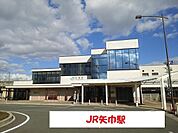 【駅】矢巾駅まで800ｍ