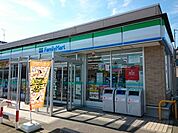 【コンビニエンスストア】ファミリーマート 五泉本町店まで650ｍ
