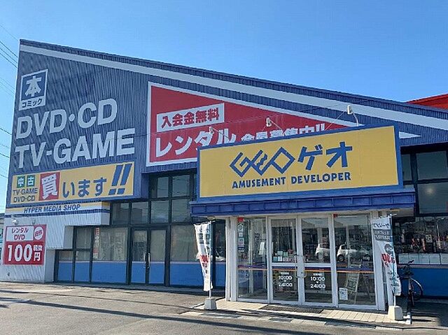 周辺