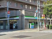 【コンビニエンスストア】ファミリーマート神戸御幸通店様まで50ｍ