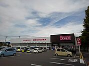 【ドラッグストア】コスモス宇多津店まで2450ｍ