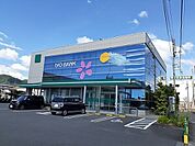 【銀行】伊予銀行久米支店様まで1400ｍ