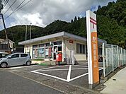 【郵便局】三花郵便局まで270ｍ