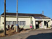 【駅】伊予寒川駅まで2355ｍ