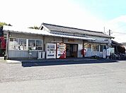 【駅】中判田駅まで2200ｍ