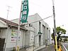 周辺：【銀行】山口銀行室積支店まで1800ｍ