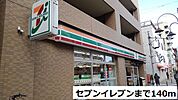 【コンビニエンスストア】セブンイレブン中幸町店まで140ｍ