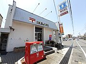 【郵便局】池尻町郵便局様まで42ｍ