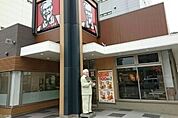 【その他】ケンタッキー様まで1000ｍ