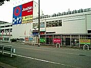 【ホームセンター】コーナン様まで1400ｍ