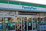 周辺：【コンビニエンスストア】ファミリーマート 境港上道店まで800ｍ