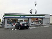 【コンビニエンスストア】ファミリーマート野神店まで270ｍ