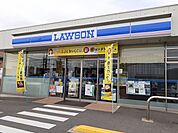 【コンビニエンスストア】ローソン 春日井不二ガ丘店まで750ｍ