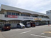 【スーパー】ショッピングプラザ　ララまで450ｍ