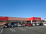 【スーパー】一号館桑名駅西店まで1900ｍ