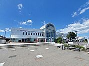 【駅】角田駅まで790ｍ