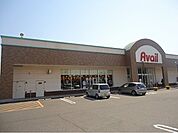 アベイル児島店まで450ｍ