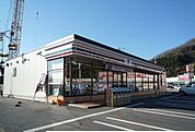 【コンビニエンスストア】セブンイレブン三次市三次店まで1200ｍ