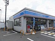 【コンビニエンスストア】ローソン 鳥取雲山店まで290ｍ