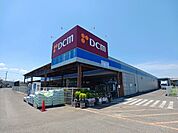 【ホームセンター】DCM香川店さんまで1800ｍ