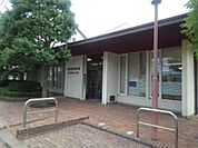【銀行】長野信用金庫伊勢宮支店まで600ｍ