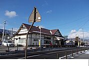 【駅】ＪＲ桑折駅まで500ｍ