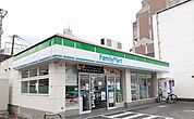 【コンビニエンスストア】ファミリーマート千里丘北口店様まで700ｍ