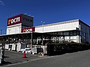 【ホームセンター】ＤＣＭ　焼津店まで1300ｍ