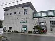 【銀行】伊予銀行川之石支店様まで800ｍ